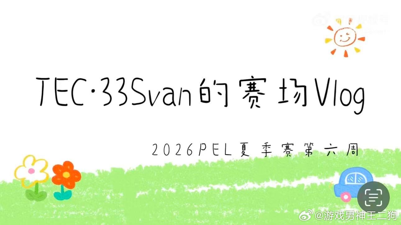 33新式戴耳机法33新式戴耳机法，别问，问就是职业选手的独家战术，耳机戴法直接领