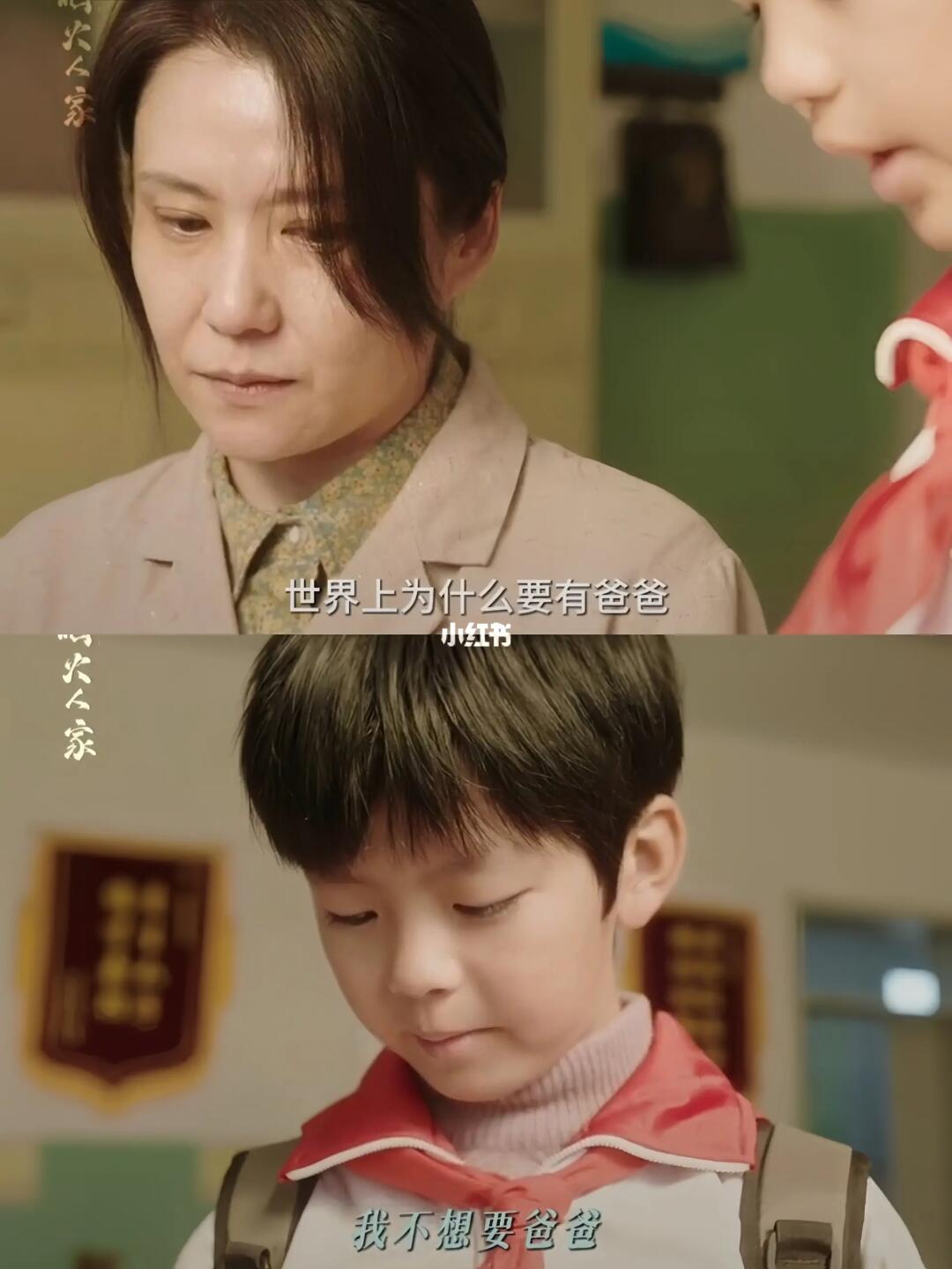 妈妈为保护孩子将家暴爸爸反鲨，不幸的孩子
