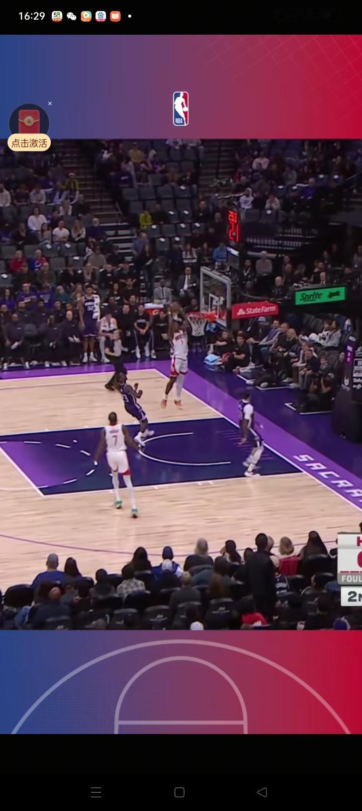 火箭加时惜败国王
就在刚刚结束的这场激烈对决中，火箭队在加时赛中以微弱的差距遗憾