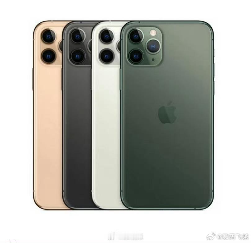 iPhone11ProMax被列为复古产品好像目前还有很大的存量用户，说是复古产