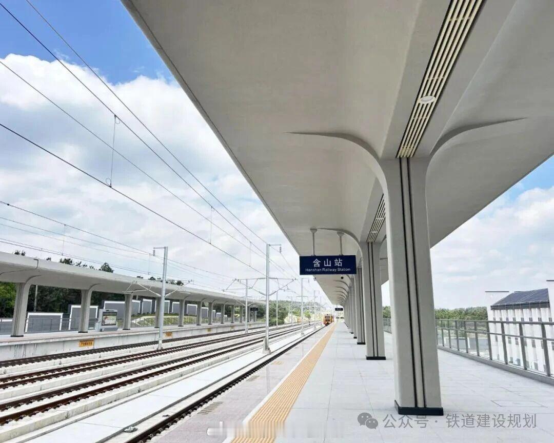 高铁头条【启动静态验收！这条高铁预计9月开通】中国铁路上海局消息：5月27日，新