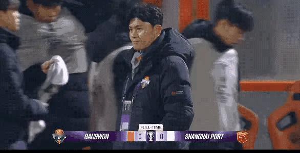 史上含金量最低的中超冠军，上海海港亚冠赛场一胜难求!客场0:0战平江原FC后，上