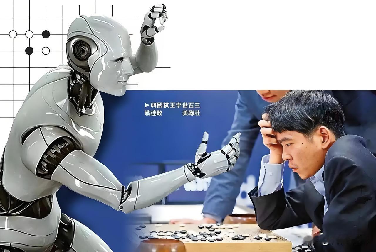 十年前，阿尔法围棋一步“神之一手”落下，仿佛在人类千年棋韵中投下一枚石子，涟漪荡