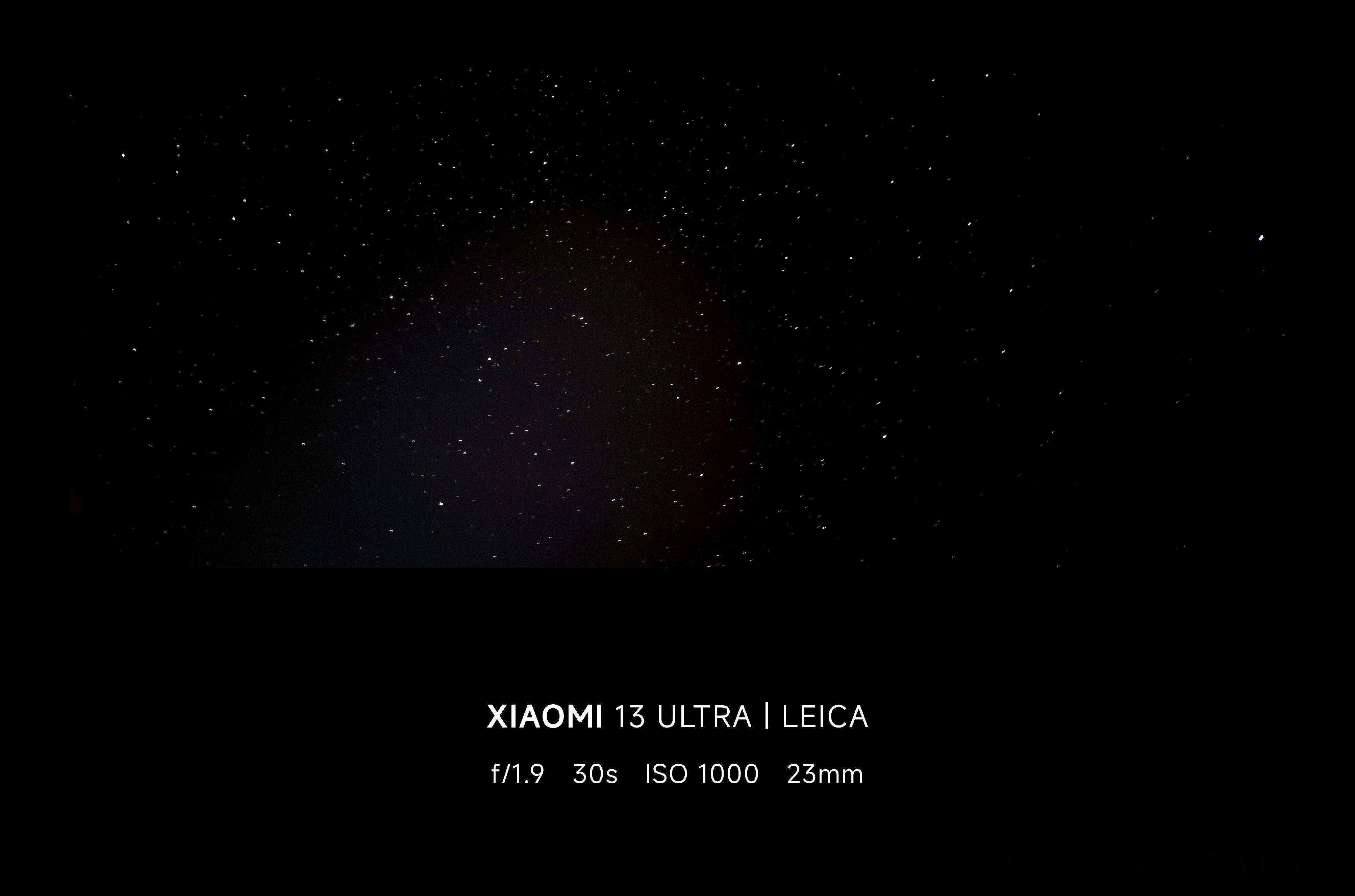 没有灯污染抬头看星星宁夏的第一句歌词是？ ​​​