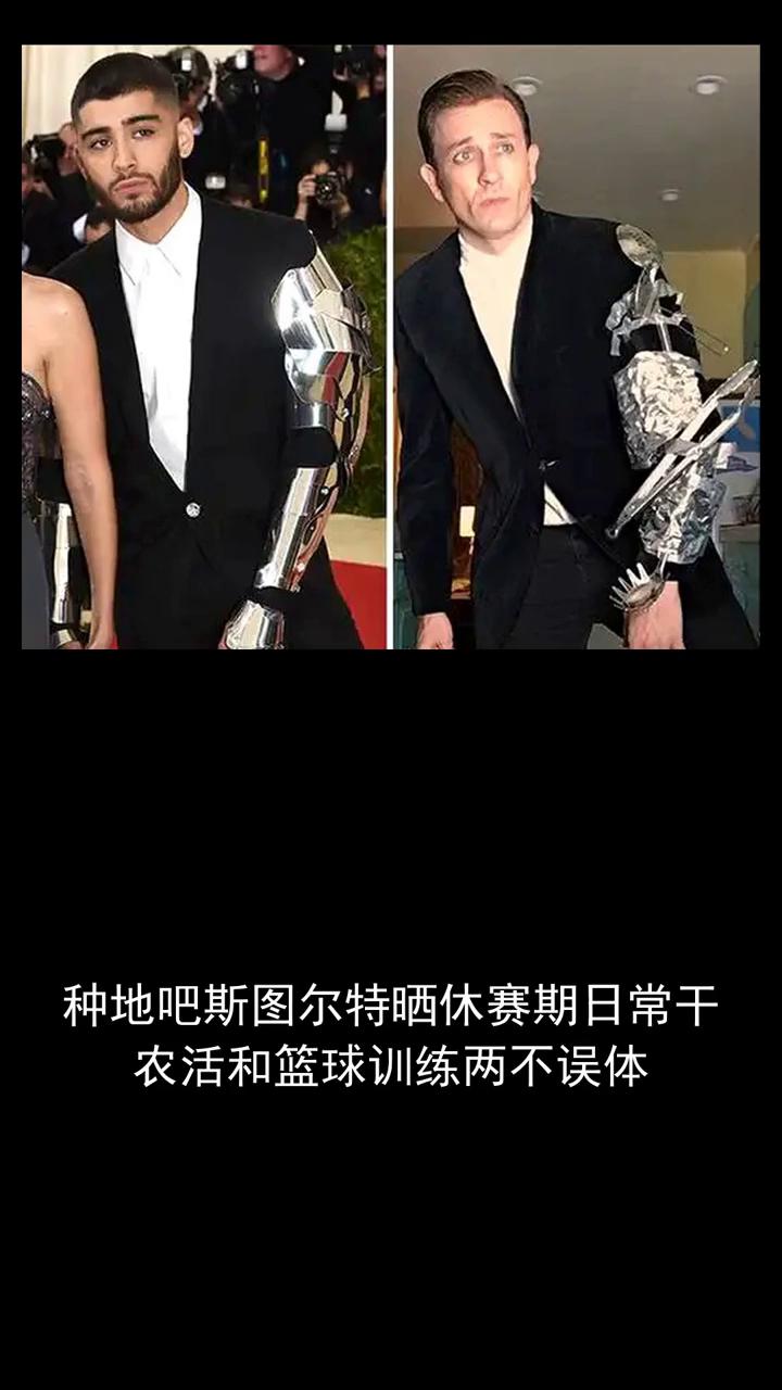 种地吧斯图尔特晒休赛期日常干农活和篮球训练两不误。
种地吧斯图尔特晒休赛期日常干