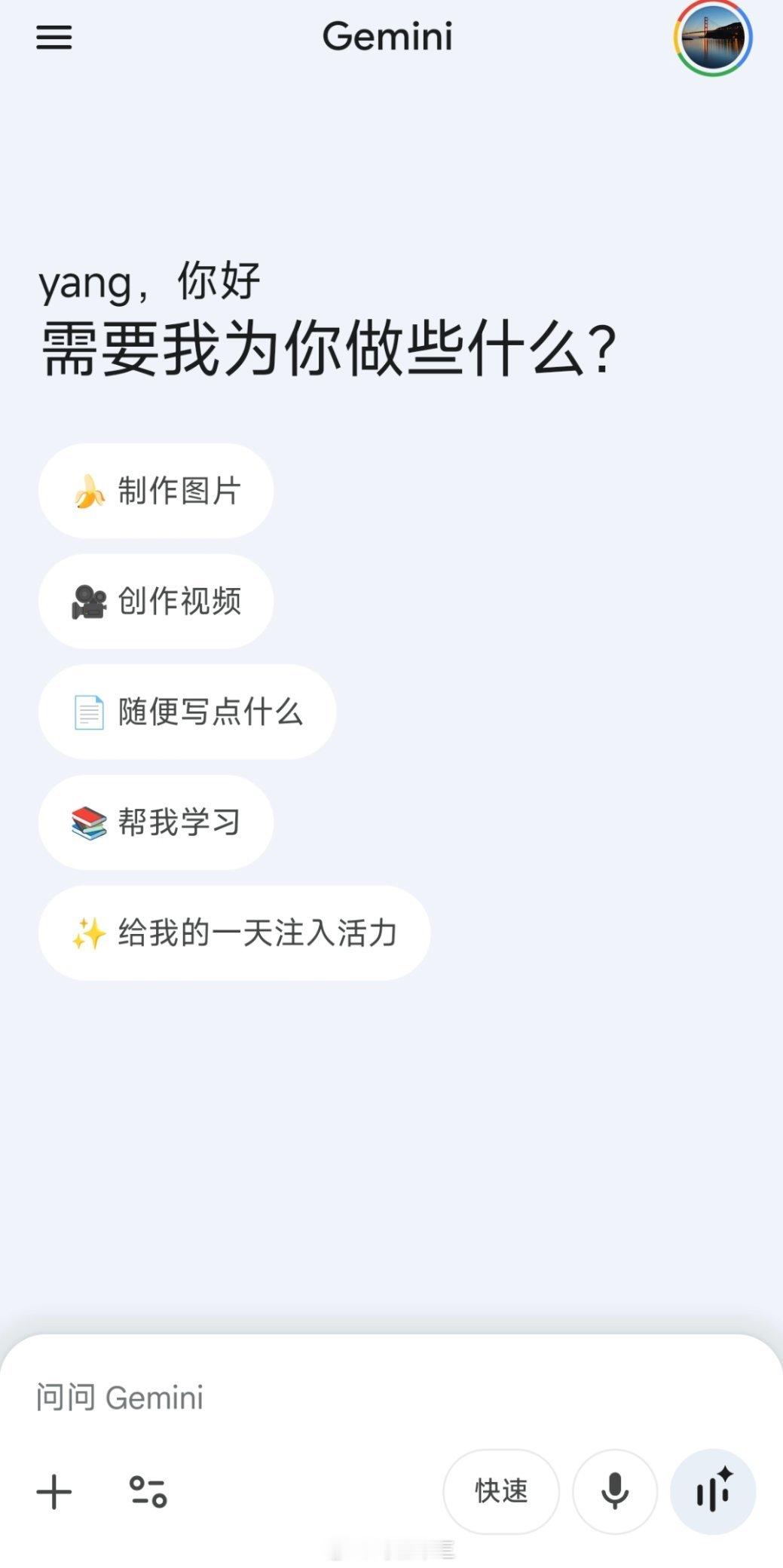 a股为何巴菲特选择投资谷歌？今天OpenAI：正式推出GPT-5.2！！着急啊，