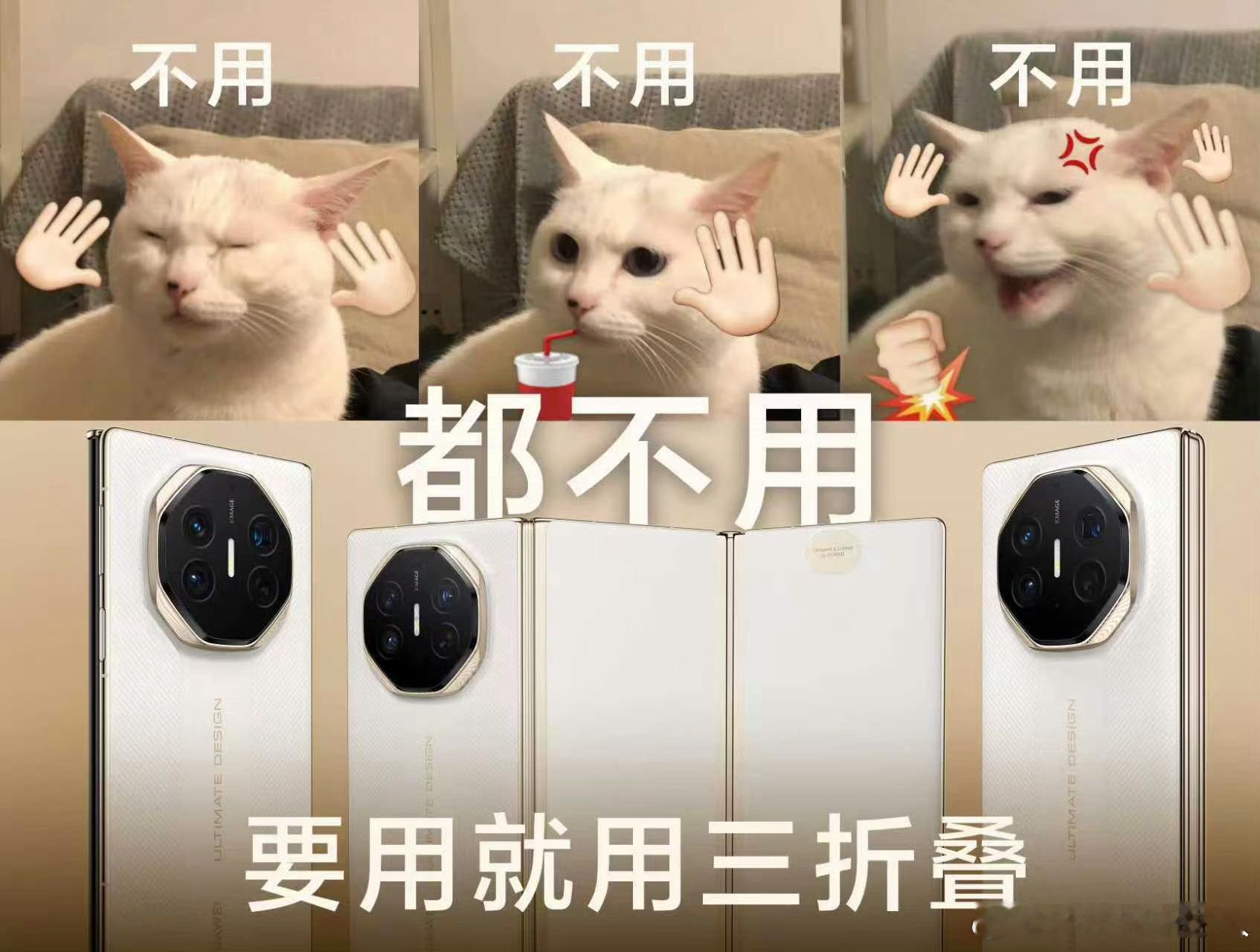 三折叠怎么折都全面已经在机场和高铁上看到好多人使用三折叠了，基本都是老板级别，要