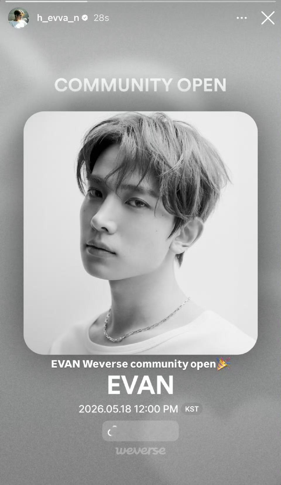 EVAN李羲承重新入驻weverse 