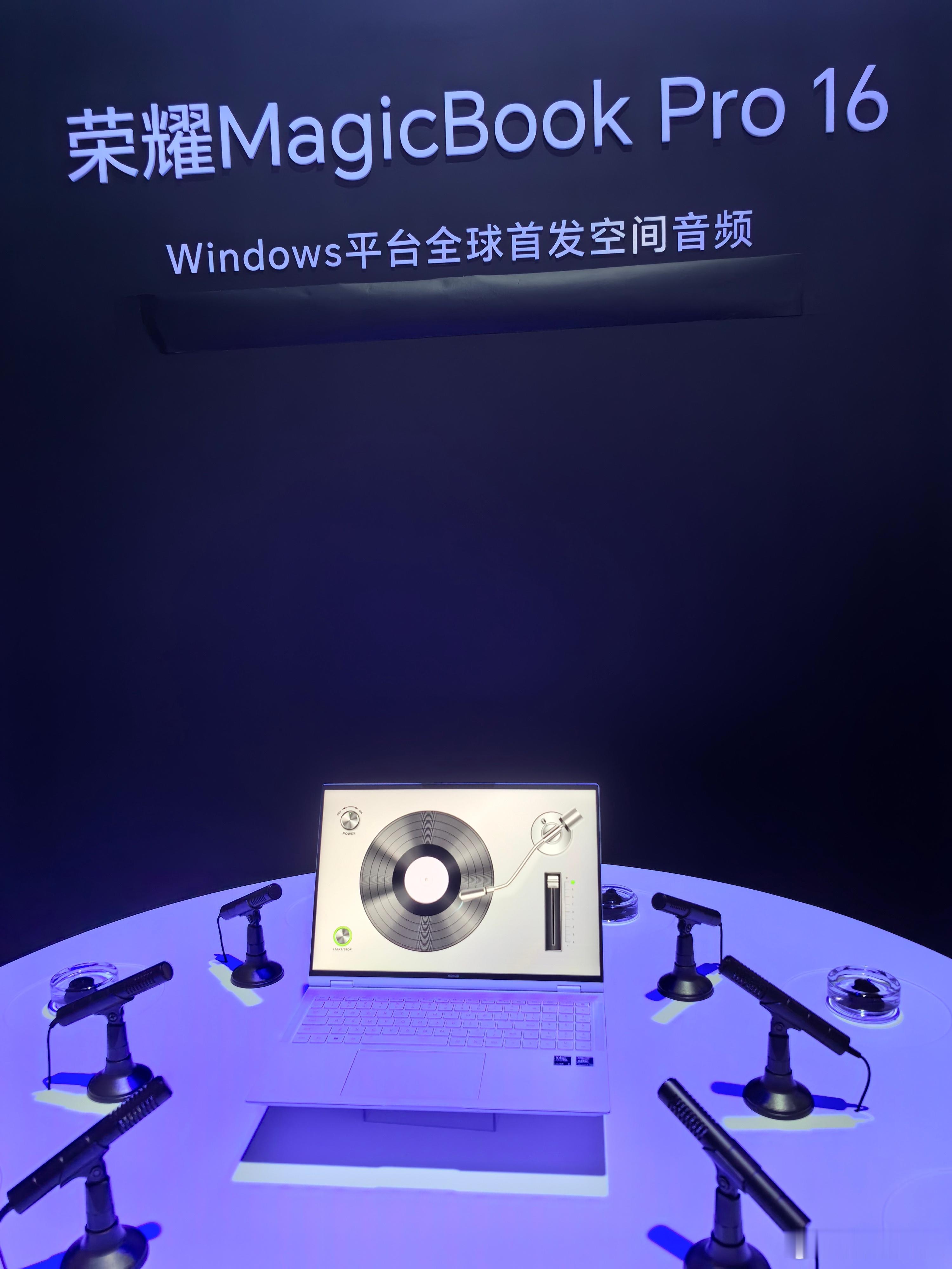 #大学生买游戏本还是轻薄本#如果可以兼得，何乐而不为呢？今晚要发布的荣耀Magi