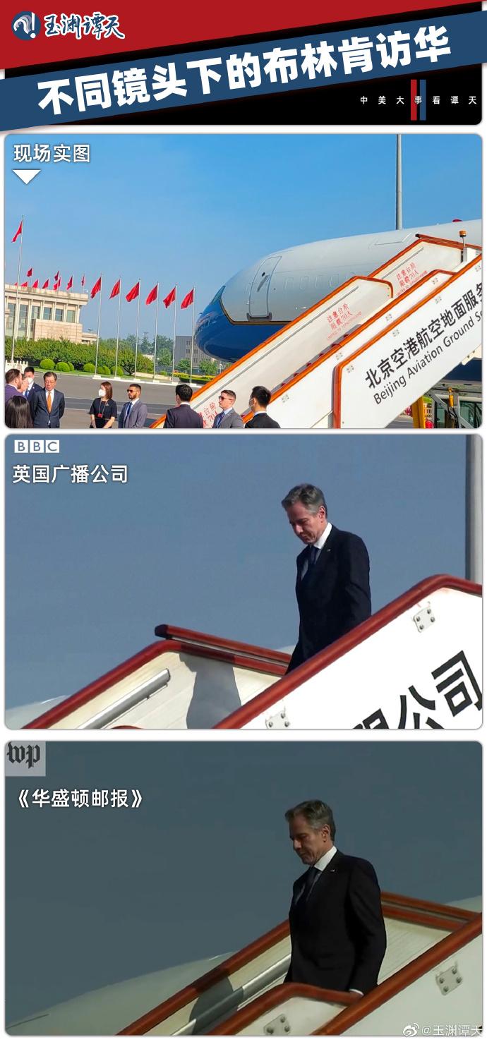 都来欣赏一下，美西方著名的阴镜滤镜，果然是技高一筹啊，再美的蓝天，在他们的镜头下