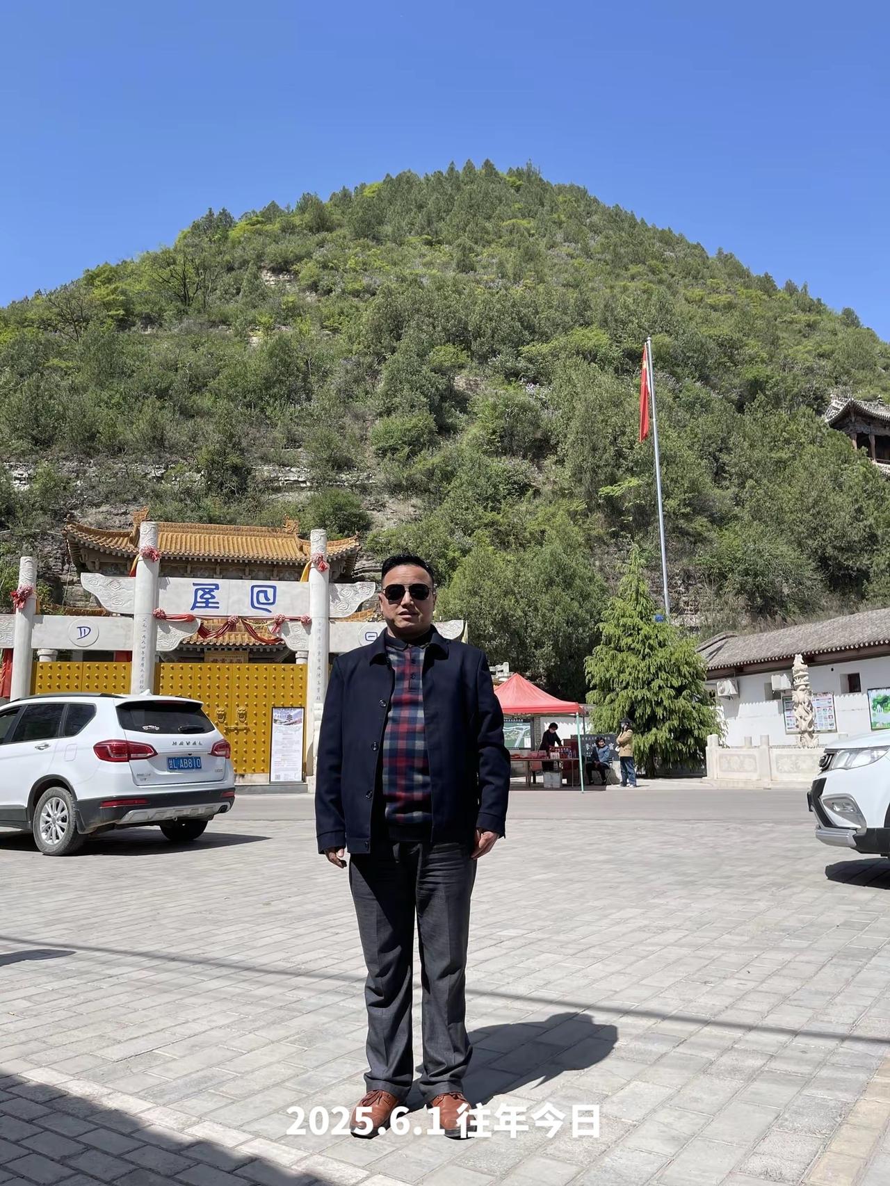 时光里的信仰之地 阳光和信仰浓度都很高的地方 见山见佛见世界 朝拜者心中的圣地