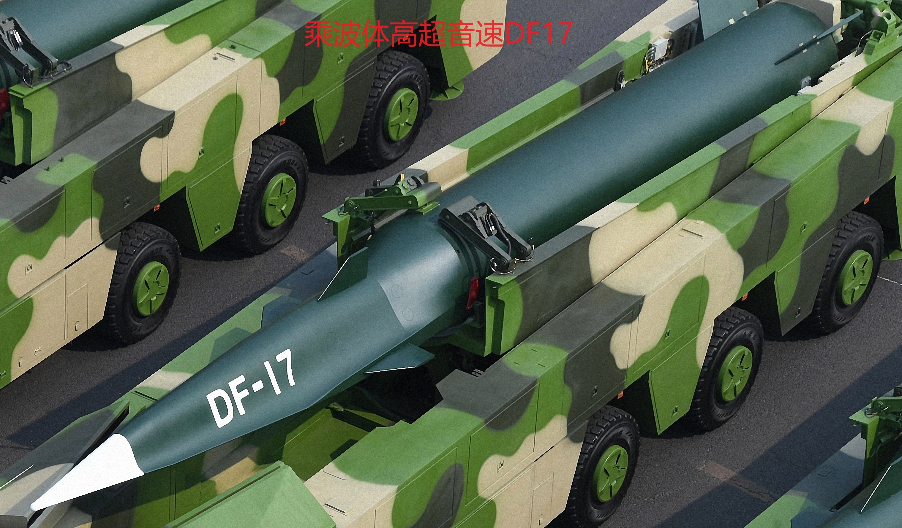 高超音速飞行器的2种构型双锥体和乘波体各有优劣，怎么选择？PLA：我全都要[努力