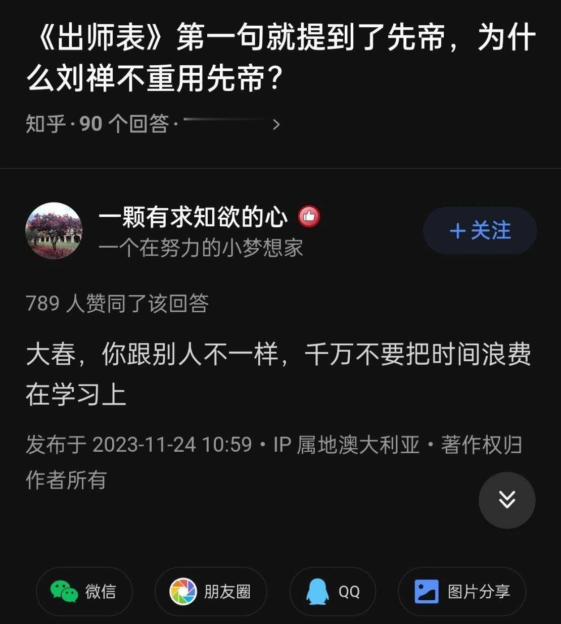 有画面了 有画面了 ​​​