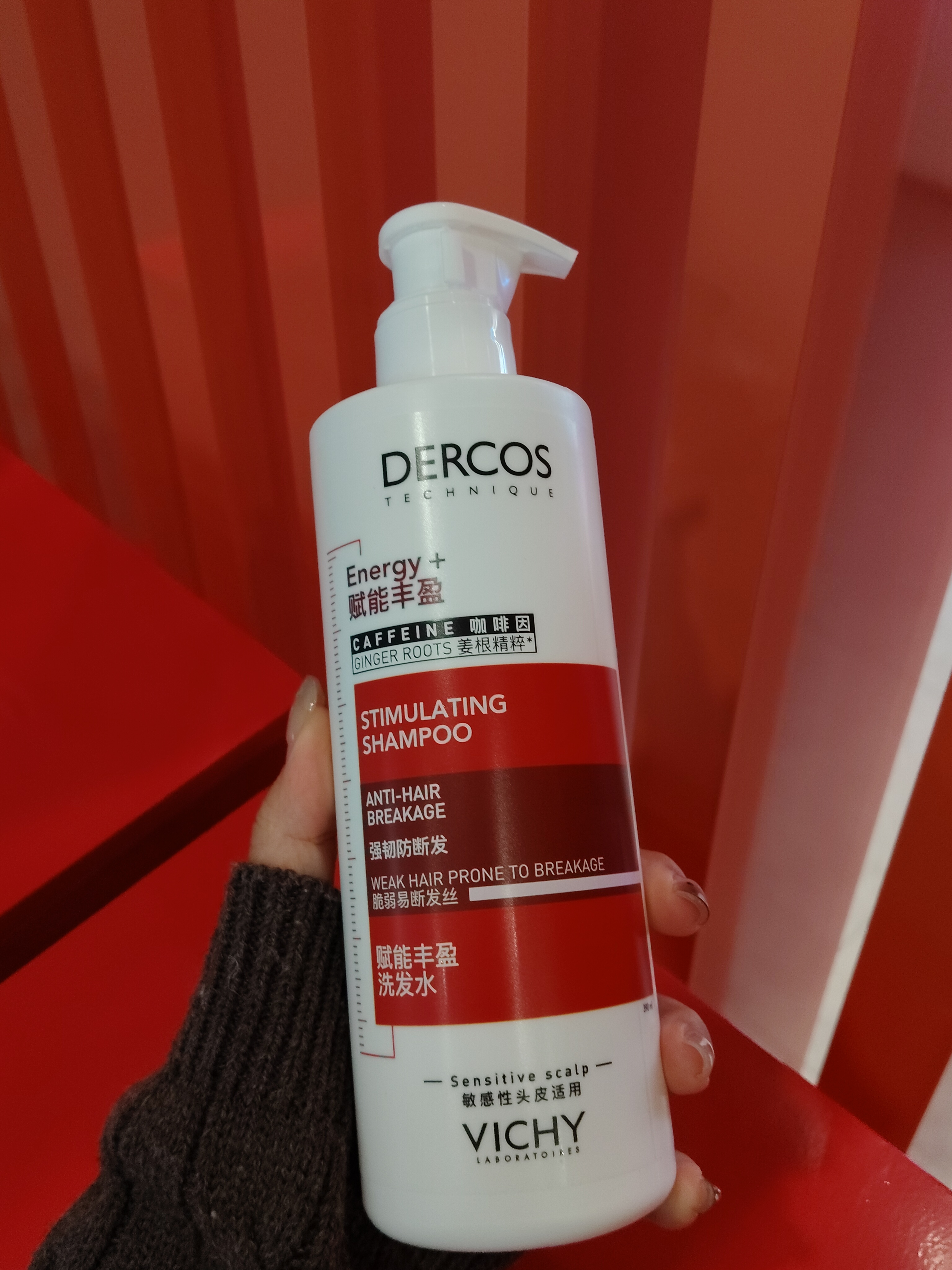 秃头危机？来一瓶咖啡因洗发水 