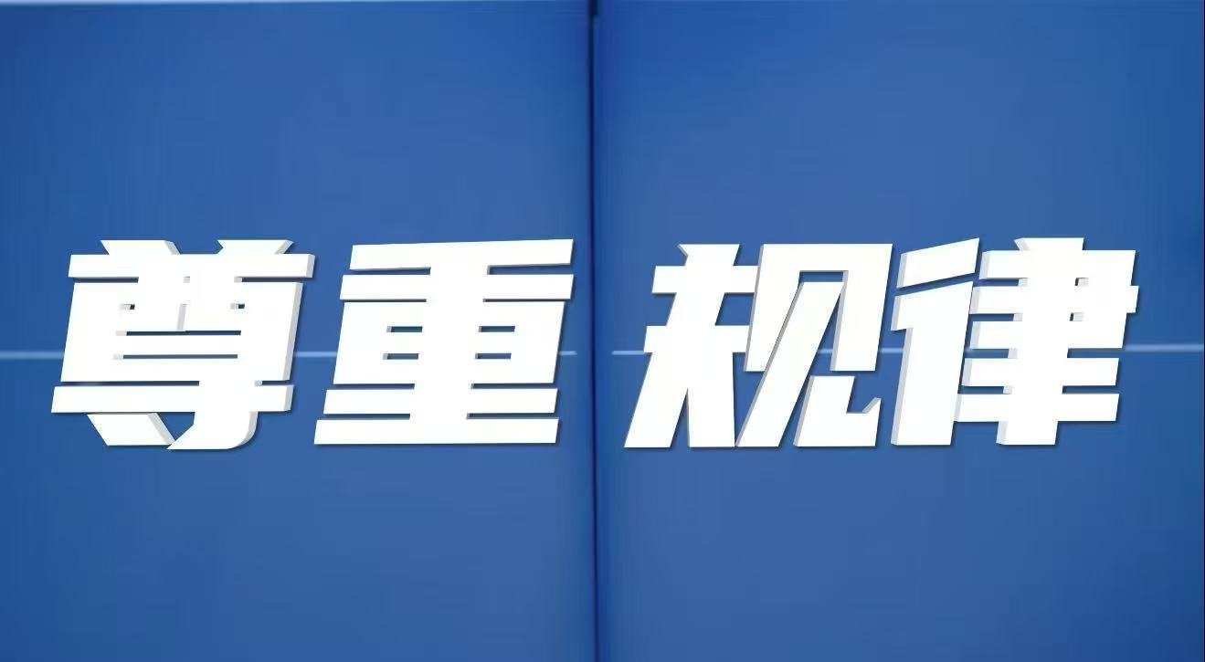 在北京原来减重也有冠军打法不少减重卷王拼命节食运动，反而越减越疲惫。减重切忌硬碰