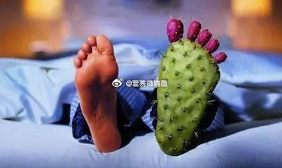 #一上班就这疼那疼还有救吗##健闻登顶计划# 10月11日是世界镇痛日，痛风因疼