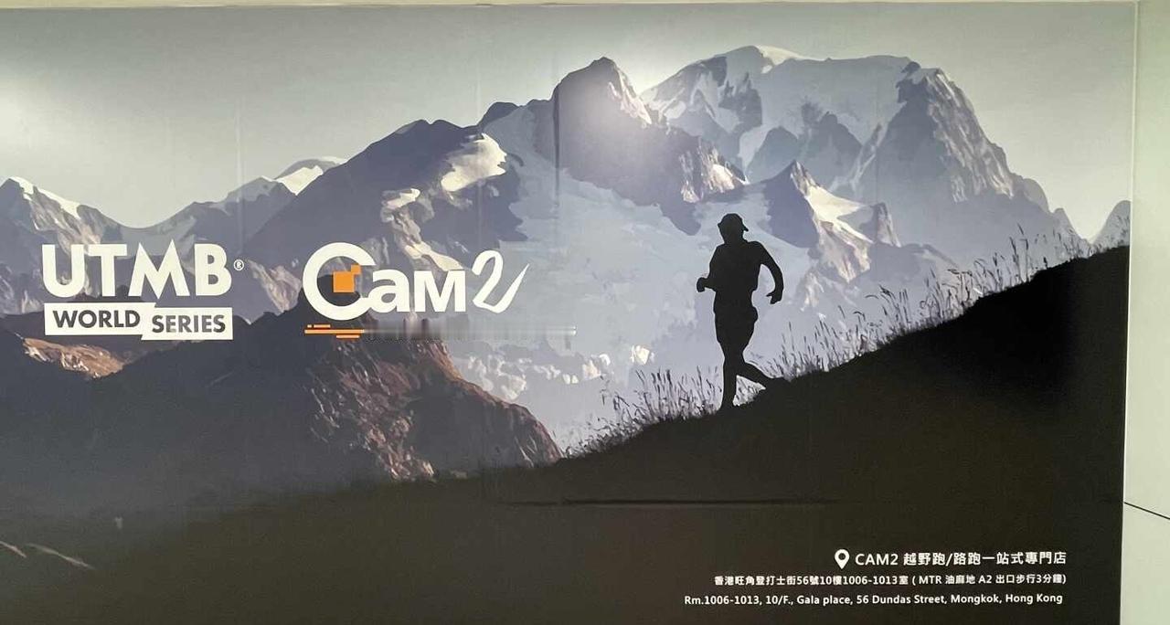 家乐坊10楼
在这里买了一双鞋
小白不懂
但是一眼看上
穿着也舒服
就穿走了
越