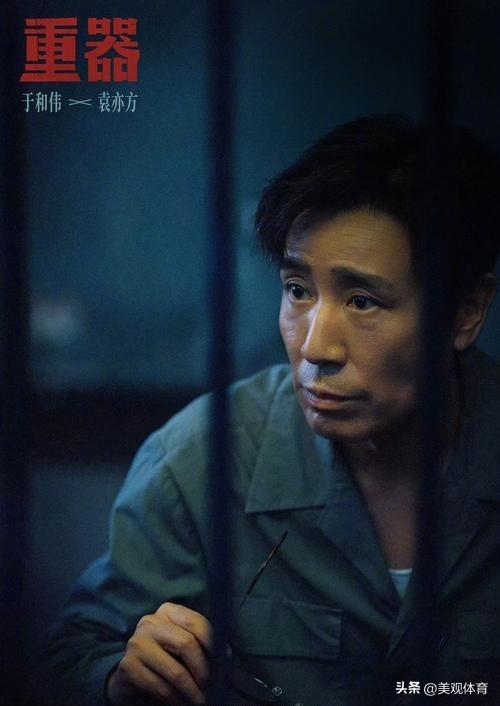 电视剧《重器》中 ，律师“袁亦方”这个名字取得有意思。“圆也是方”这像一个律师的