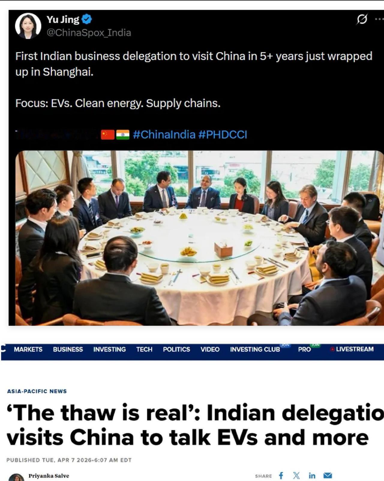 屡屡遭遇反噬，中国为何还要助力印度建设各类大型工厂？

印度企业再度组团到访中国