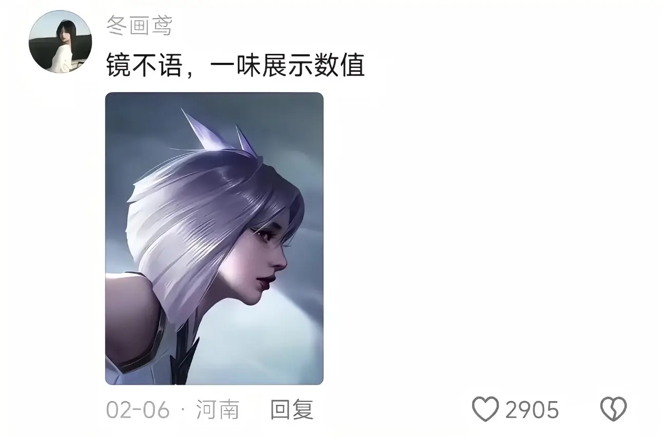 请关闭自瞄！