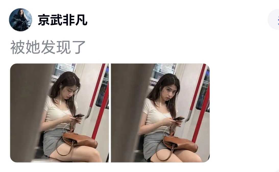 这种拍摄方法应该是自己人别人不可能让你随拍的吧 