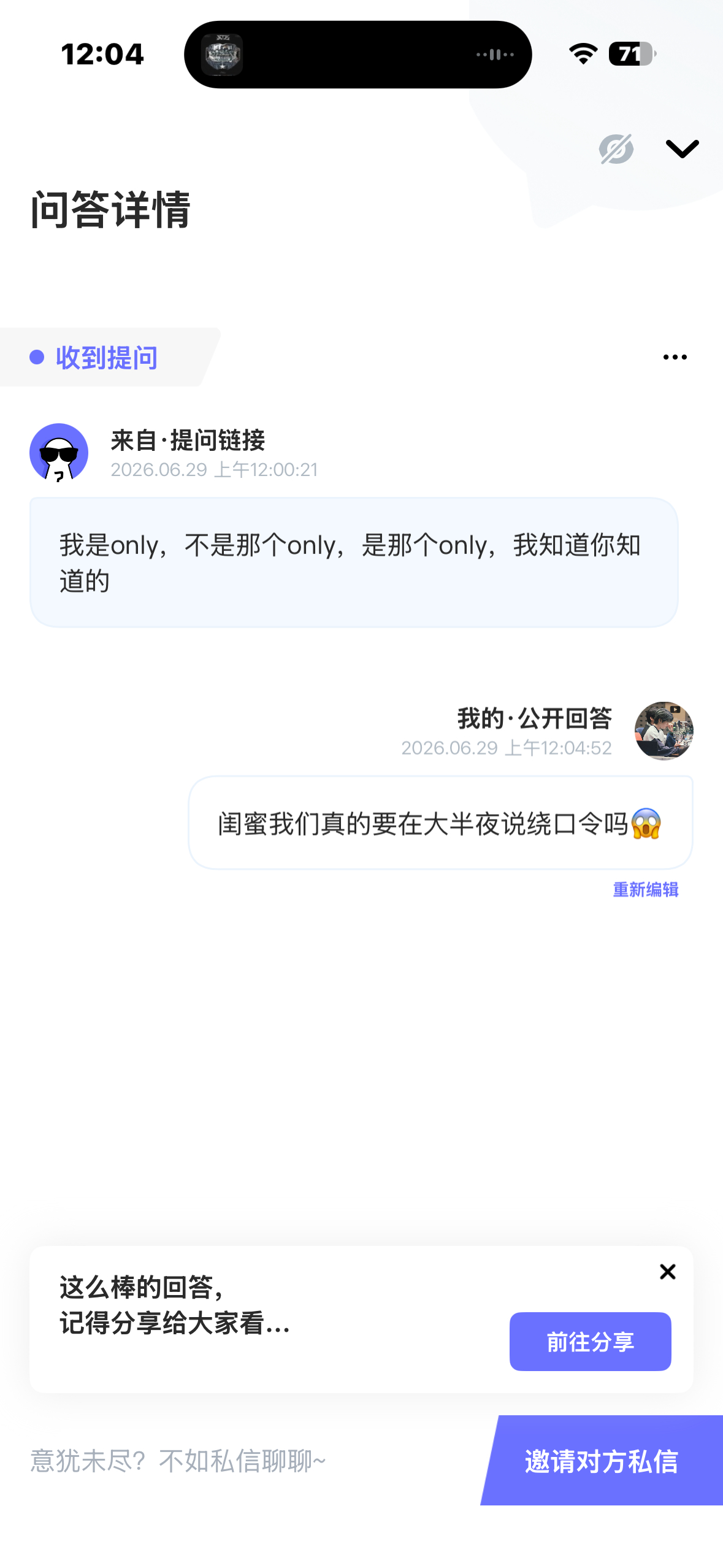 网页链接 