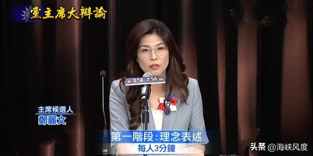 黄复兴传出振奋消息，10月3日党籍军系将办盛大活动力挺郑丽文，席开30桌，上将夏