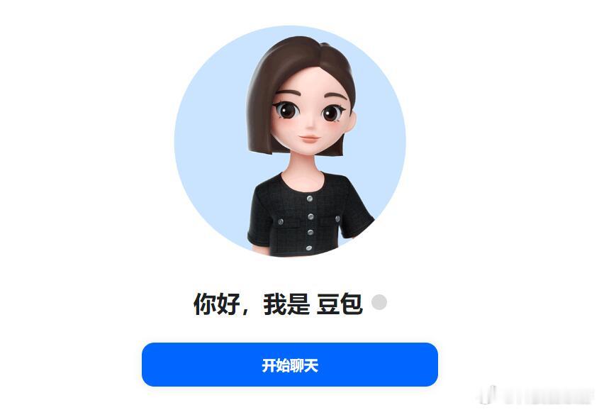 AILifeDemo面试的时候最尴尬的场景：HR问“你有什么想问我的吗”其实我每