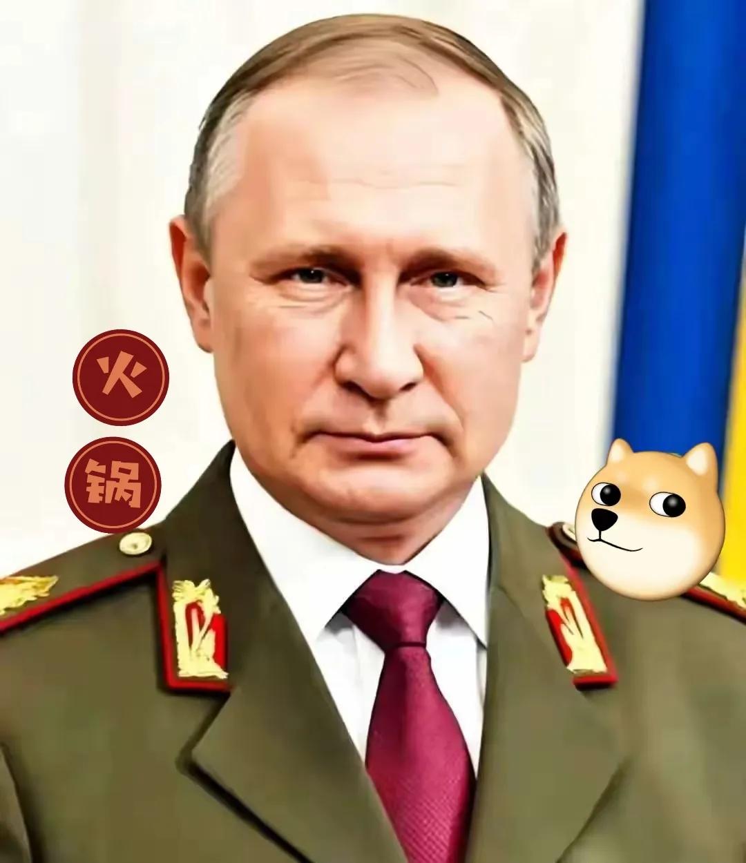 俄罗斯消息
11月27日，普京在吉尔吉斯斯坦放话，只要乌军从现有阵地全部撤人，俄