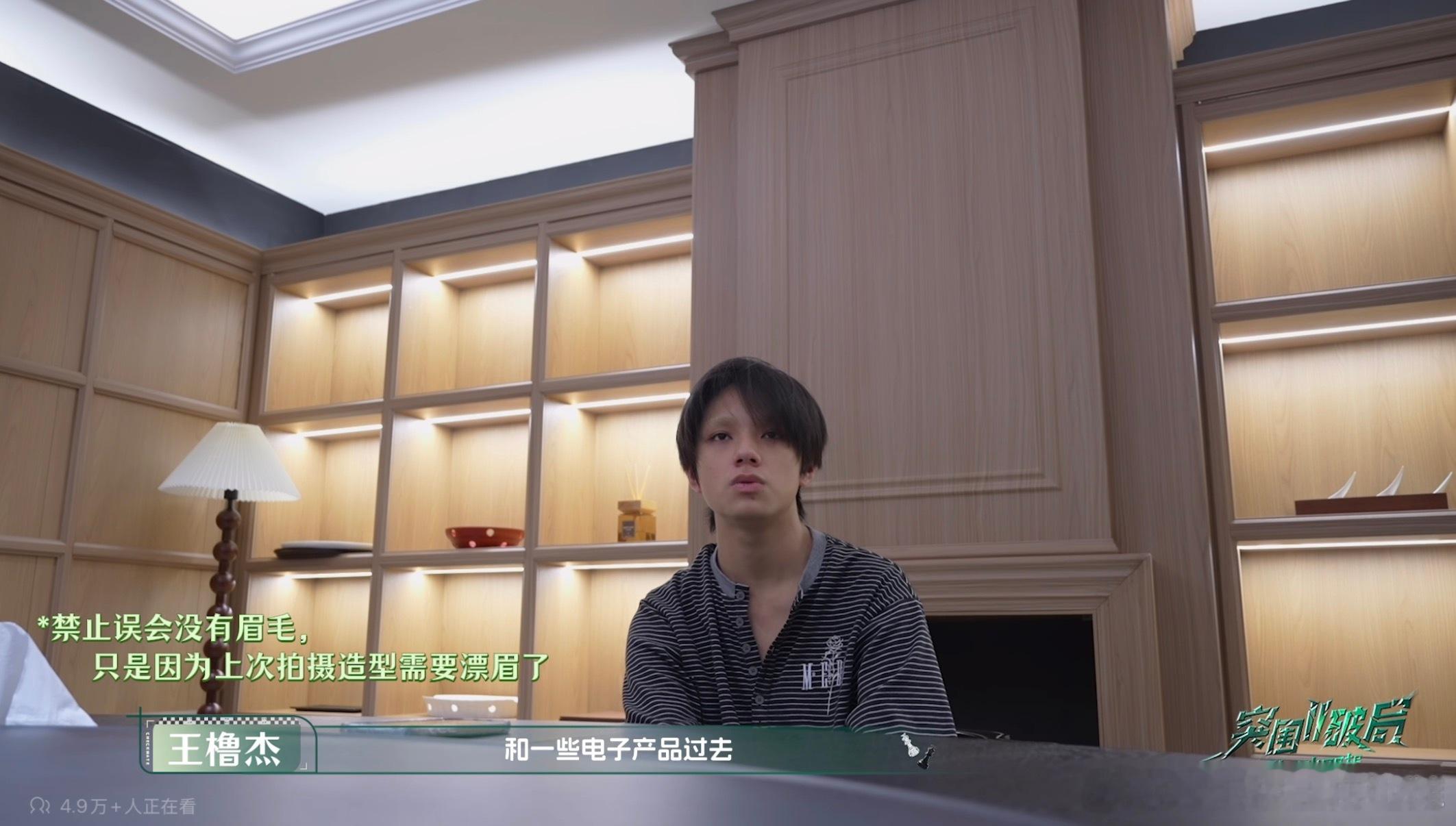 确实被吓到 