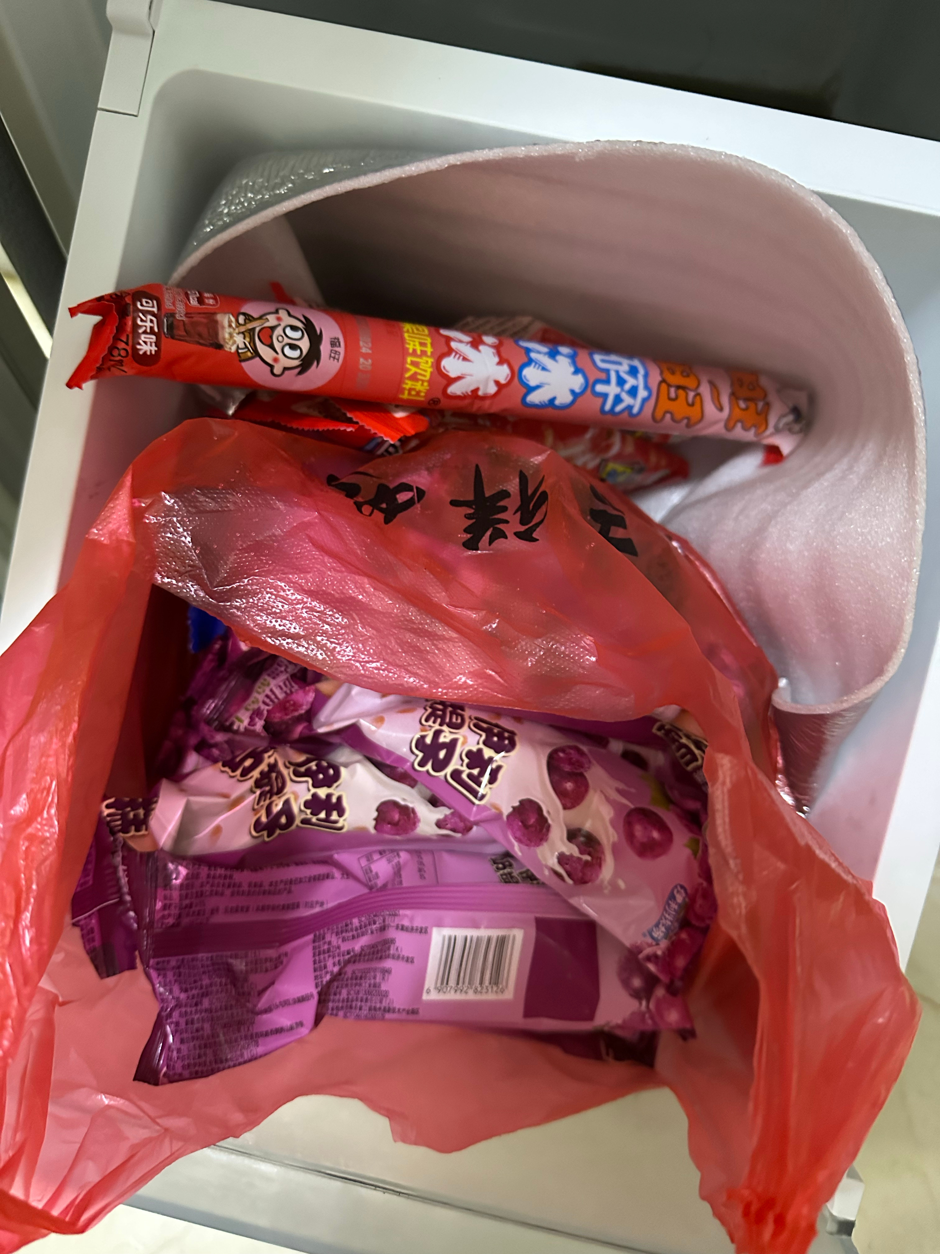允许一人一根
