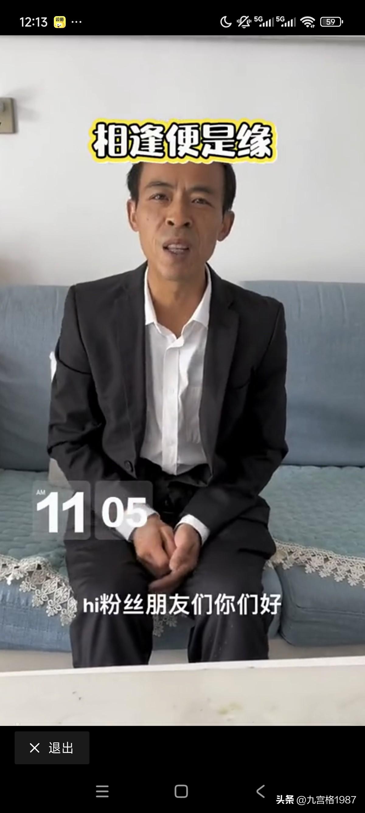 这次浙江、江西、河南的粉丝们也太有口福了吧！鸡排哥最近刚宣布行程，全国巡演炸鸡排