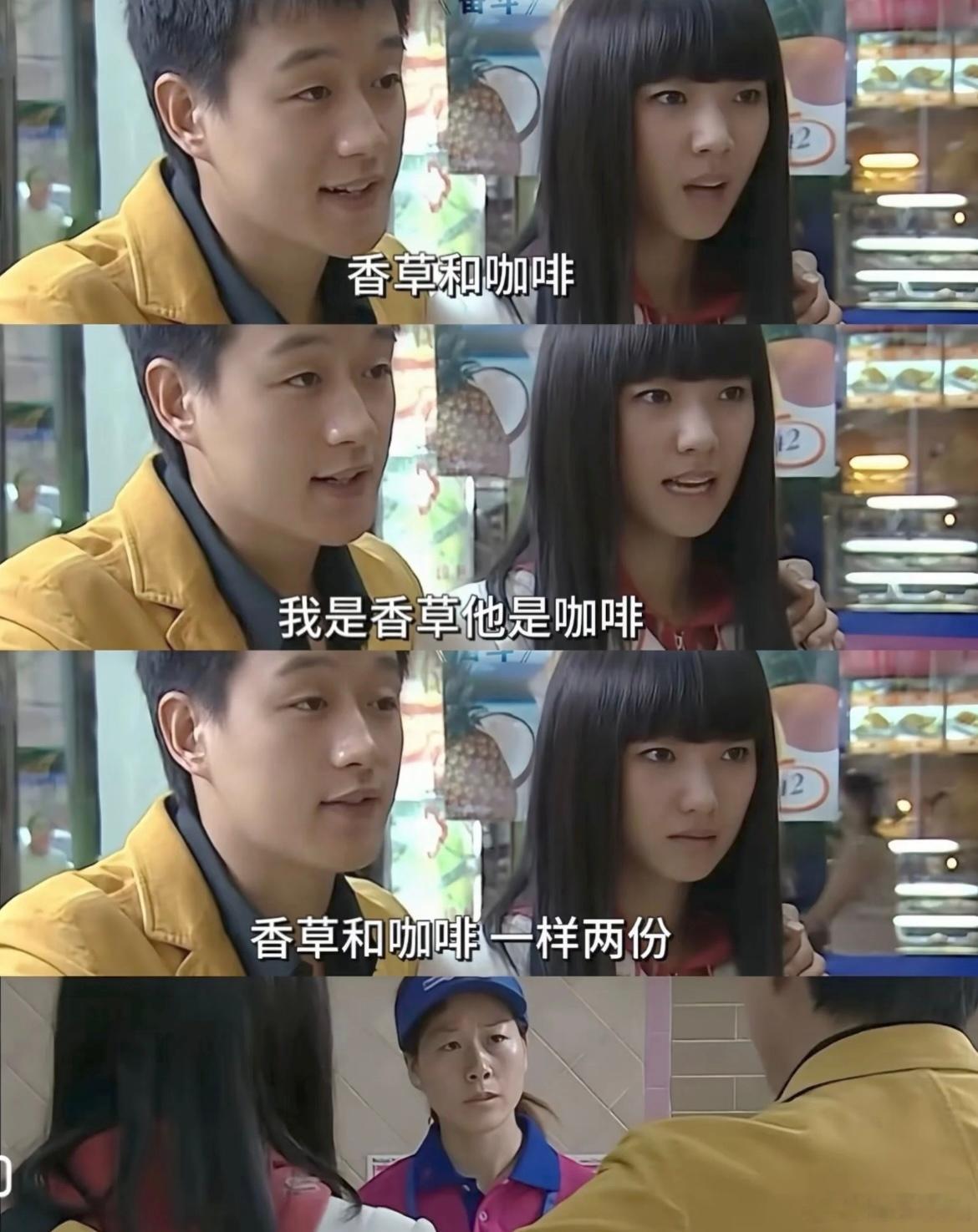 原来这已经是20年前的王珞丹婚姻危机加过往阴影，俞笑的反抗看得人揪心，王珞丹的共