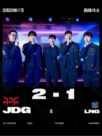 JDG 2-1 LNG“真假妮蔻峡谷灭生灵，JDG势如破竹挺进八强”Scout优