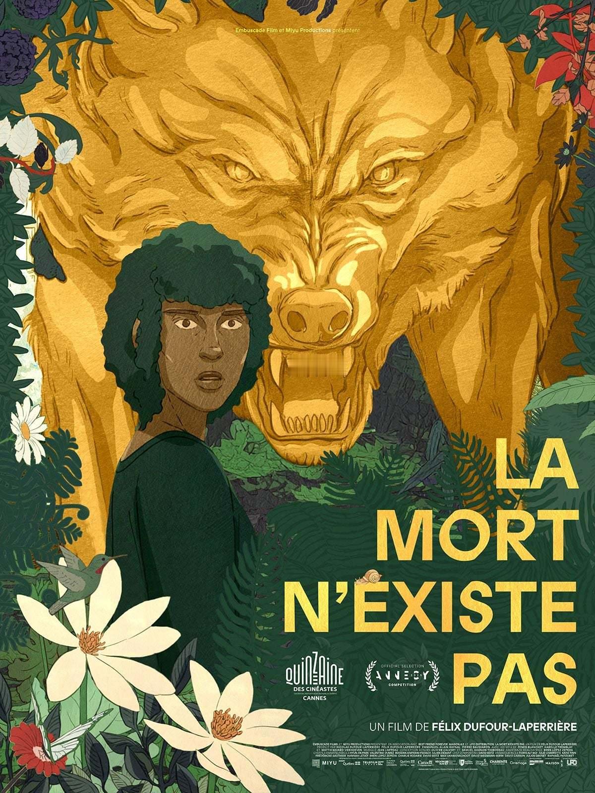 自译影片，私藏冷门佳片死亡不存在 La mort n'existe pas (2