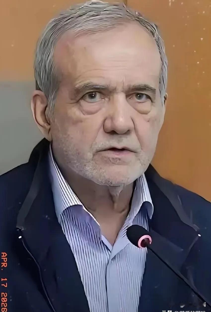 4月20日，就在刚才，伊朗那边改口了！今天下午的最新消息，伊朗议会里管国家安全的