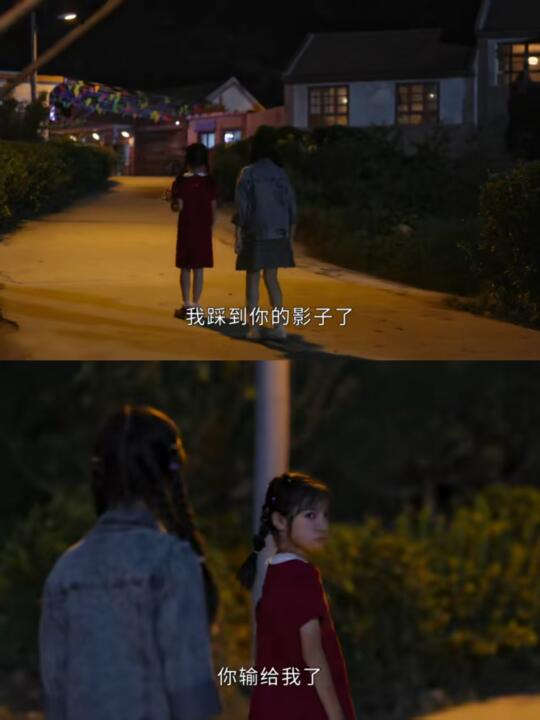 无前摇大招，小学生踩影子竟然这么玩