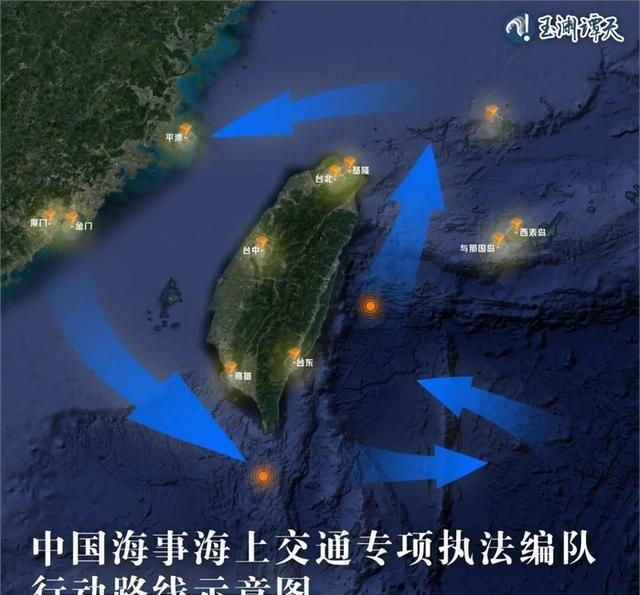 中国补齐台湾岛东部海底地图？其实还有一件事更重要
最近，一则消息引发外界高度关注