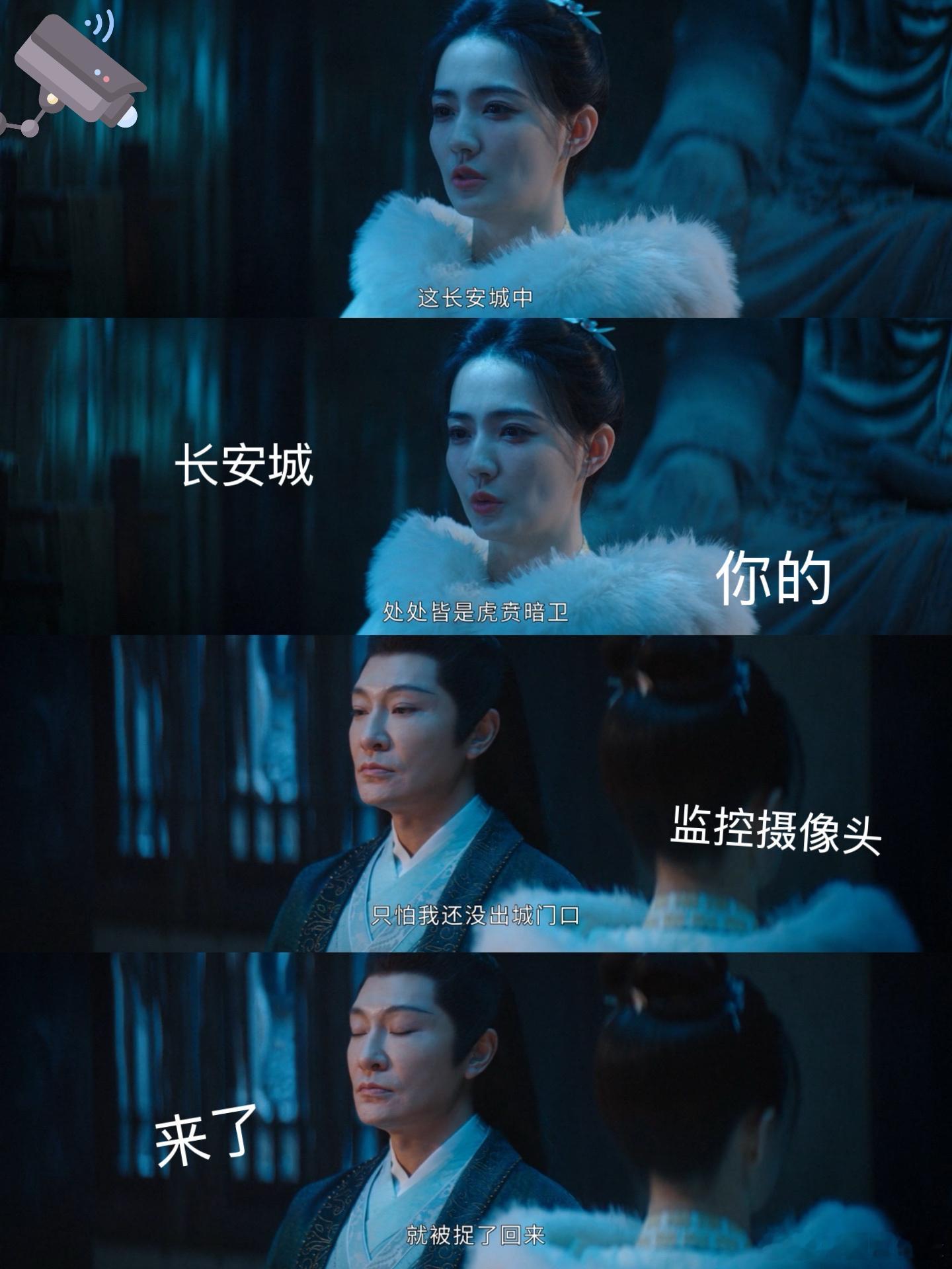 周柯宇说李雾头皮一松是自己加的 从这个加戏细节能看出周柯宇是真的在用心塑造角色，