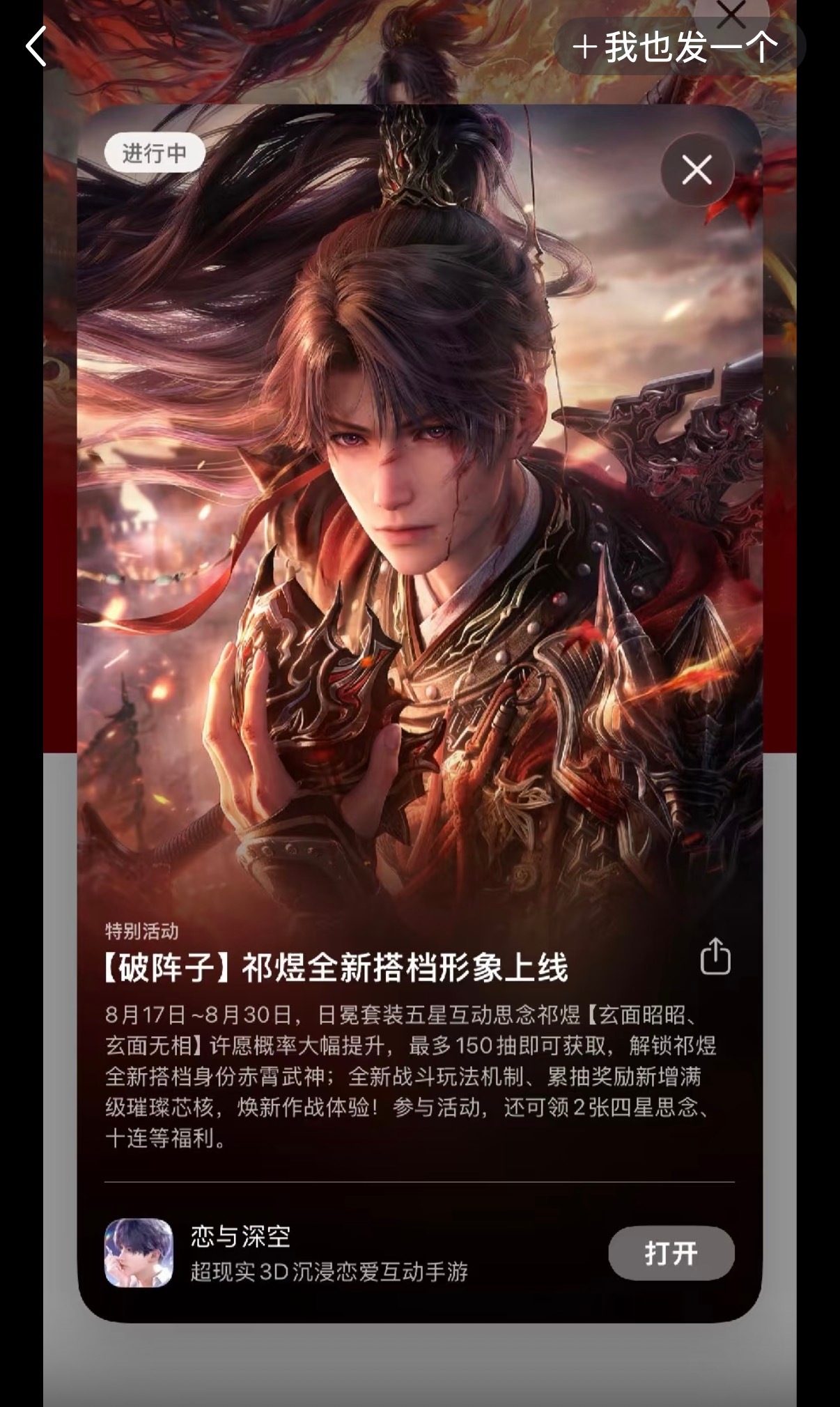 刷到了这个，什么叫突然帅人一大跳 belike ：明天到底是 5 点还是 10 