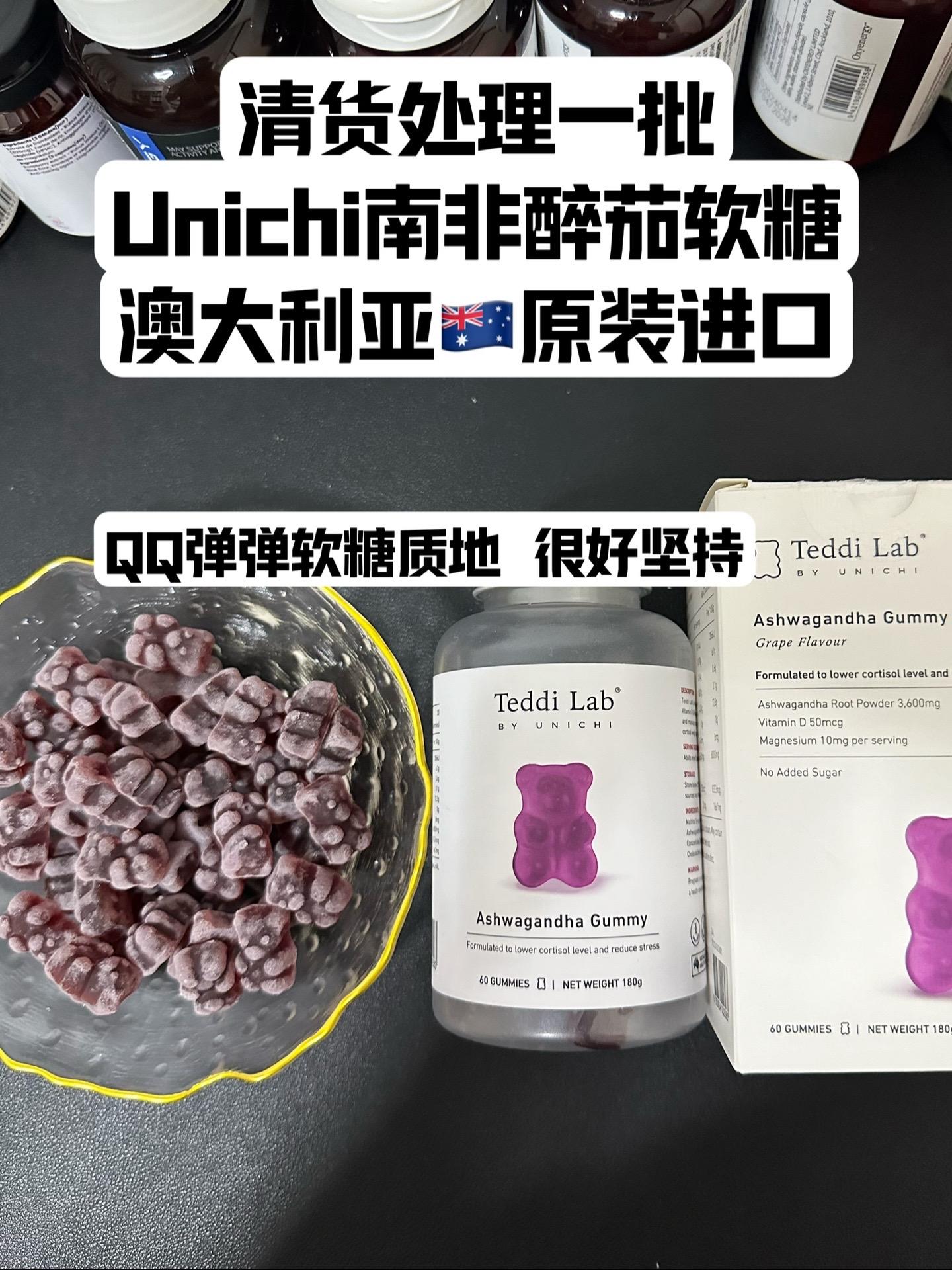 经常运动健身的朋友们皮质醇一定要警惕