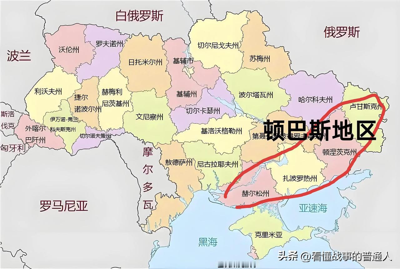 军火专列直插边境！上万吨北约弹药、重型防空阵列全数砸进华沙的中转站。当俄罗斯把炮