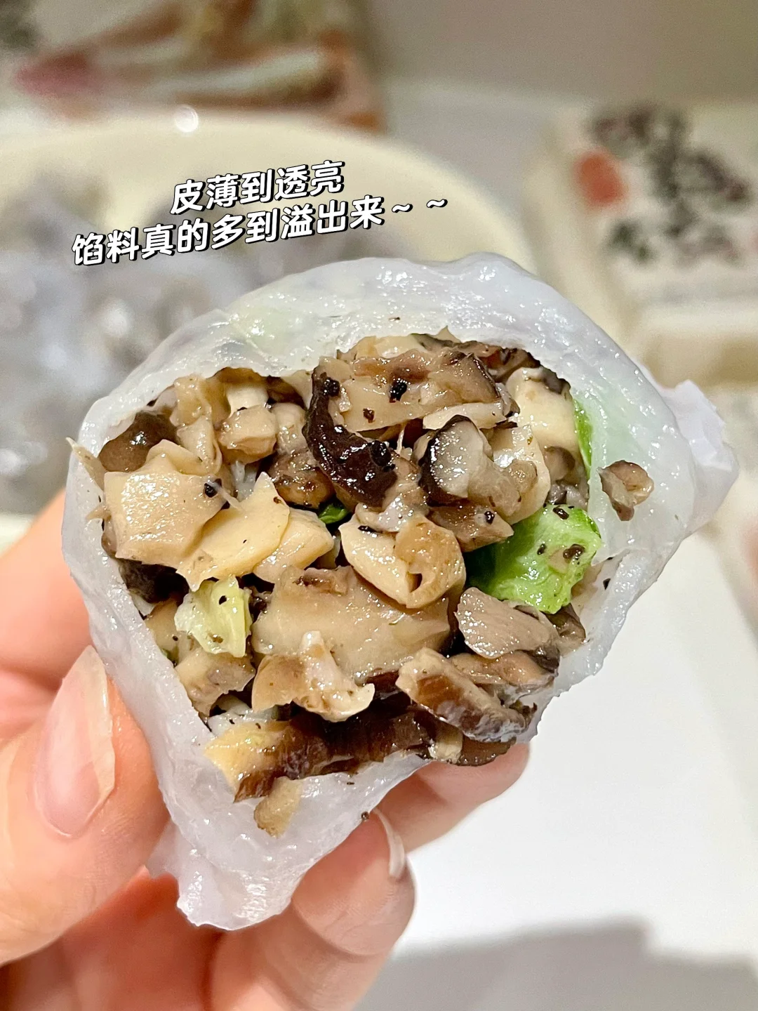 我的老天奶！这玩意儿把我舌头鲜到离家出走！