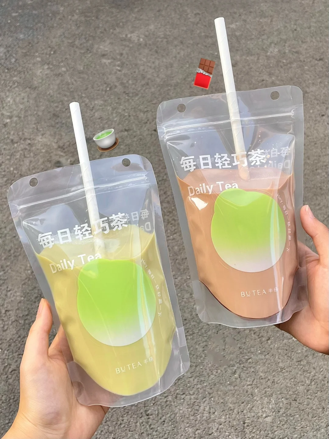 自从有了它我连着一周没点奶茶了！！