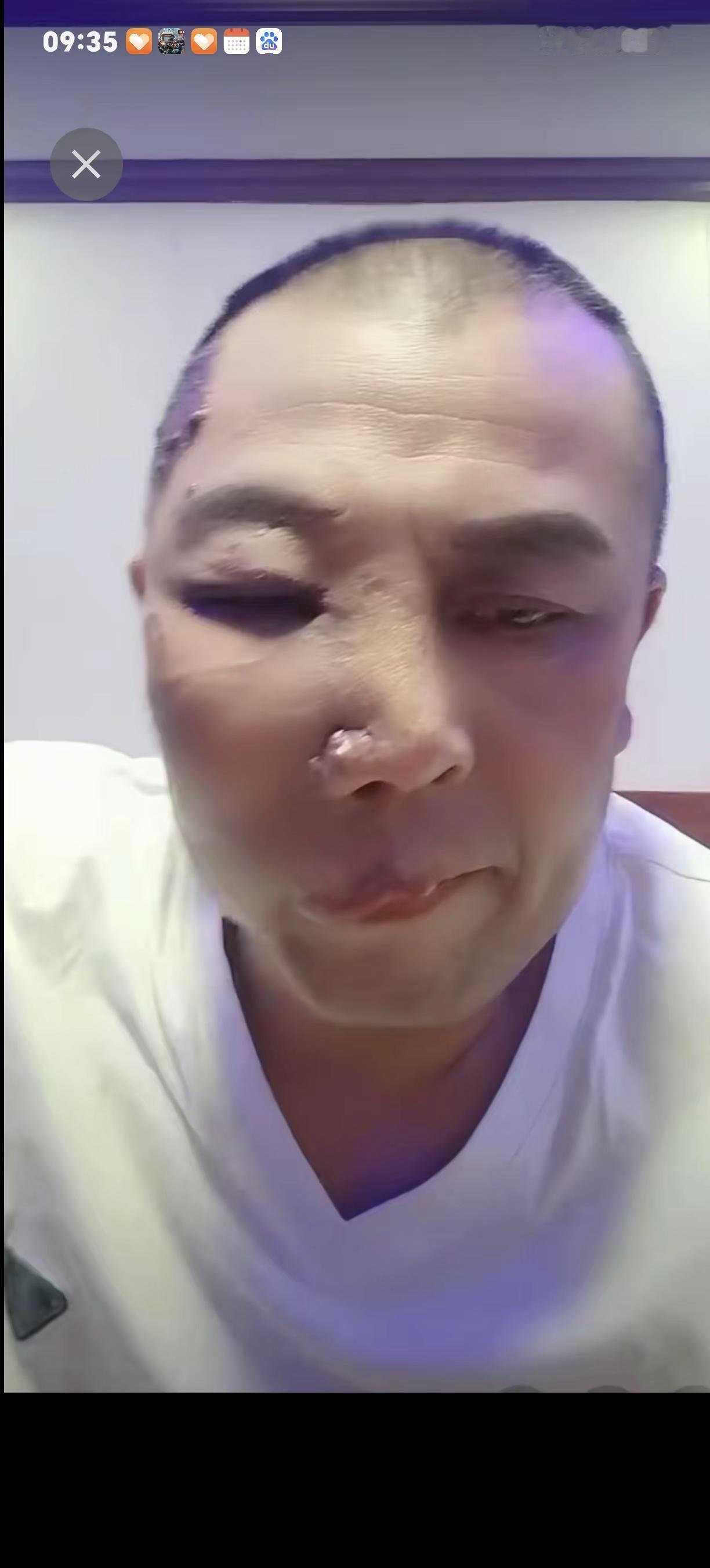 ...