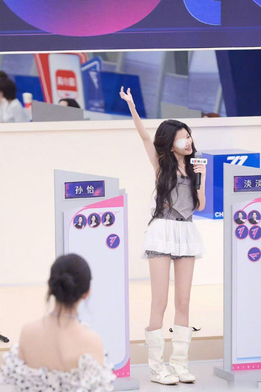 浪姐乘风2026倒计时开启！今晚19:30二公直播，姐姐们沉淀实力，每一个舞台都