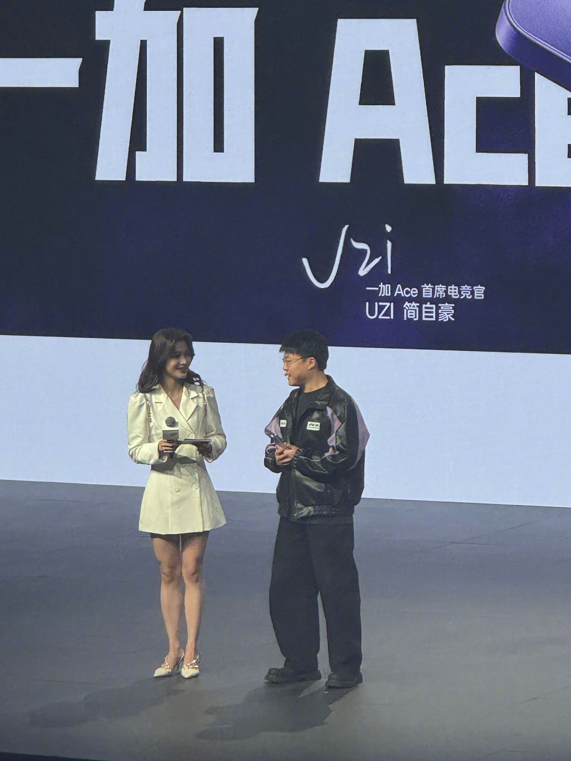 Uzi说一加Ace5YYDS  游戏玩家必备的一加 Ace 5 系列新机来了！耗