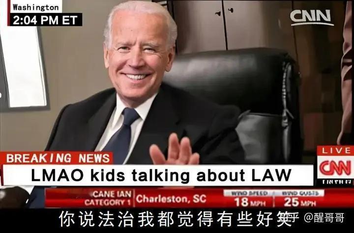 美军真的很腐败吗？
如果是为什么腐败的同时战斗力还这么强？
----------