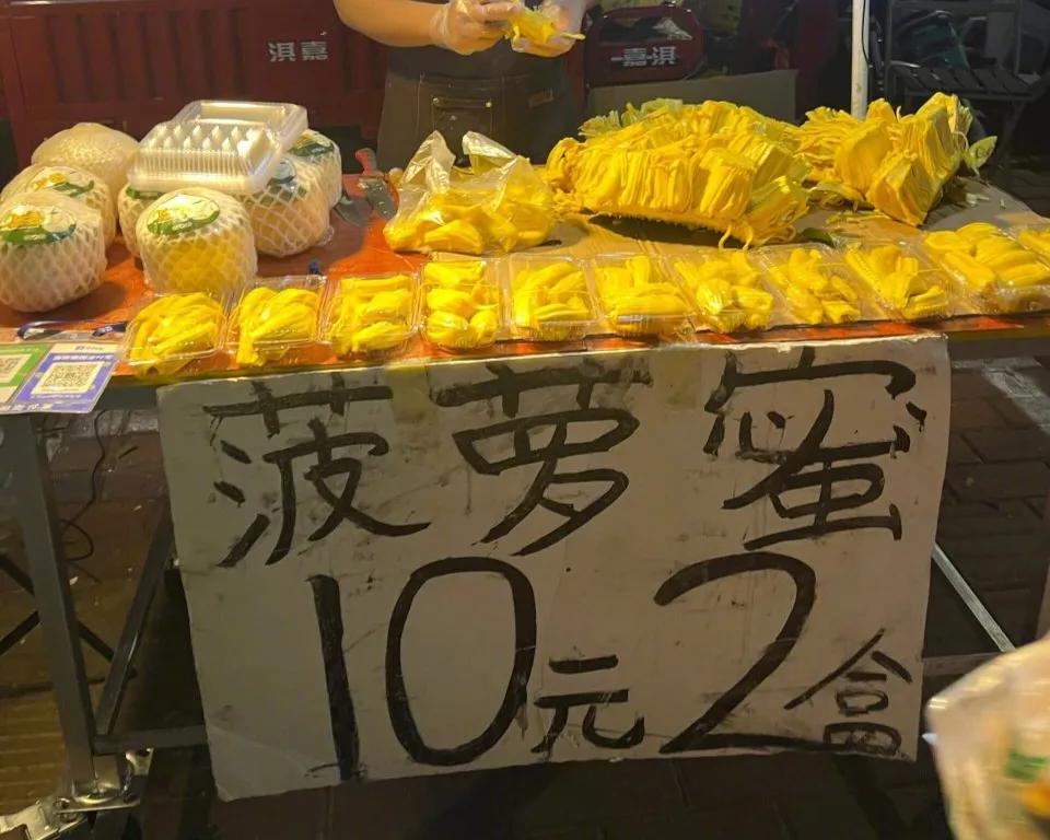 广西水果的价格确实吓到我了，不是因为贵，而是太便宜了，这个价格在四川特别是成都万