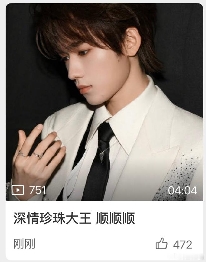 轩轩这么忙还得身兼数职准备直拍和vlog 什么时候成立个人工作室 放全内娱这都是